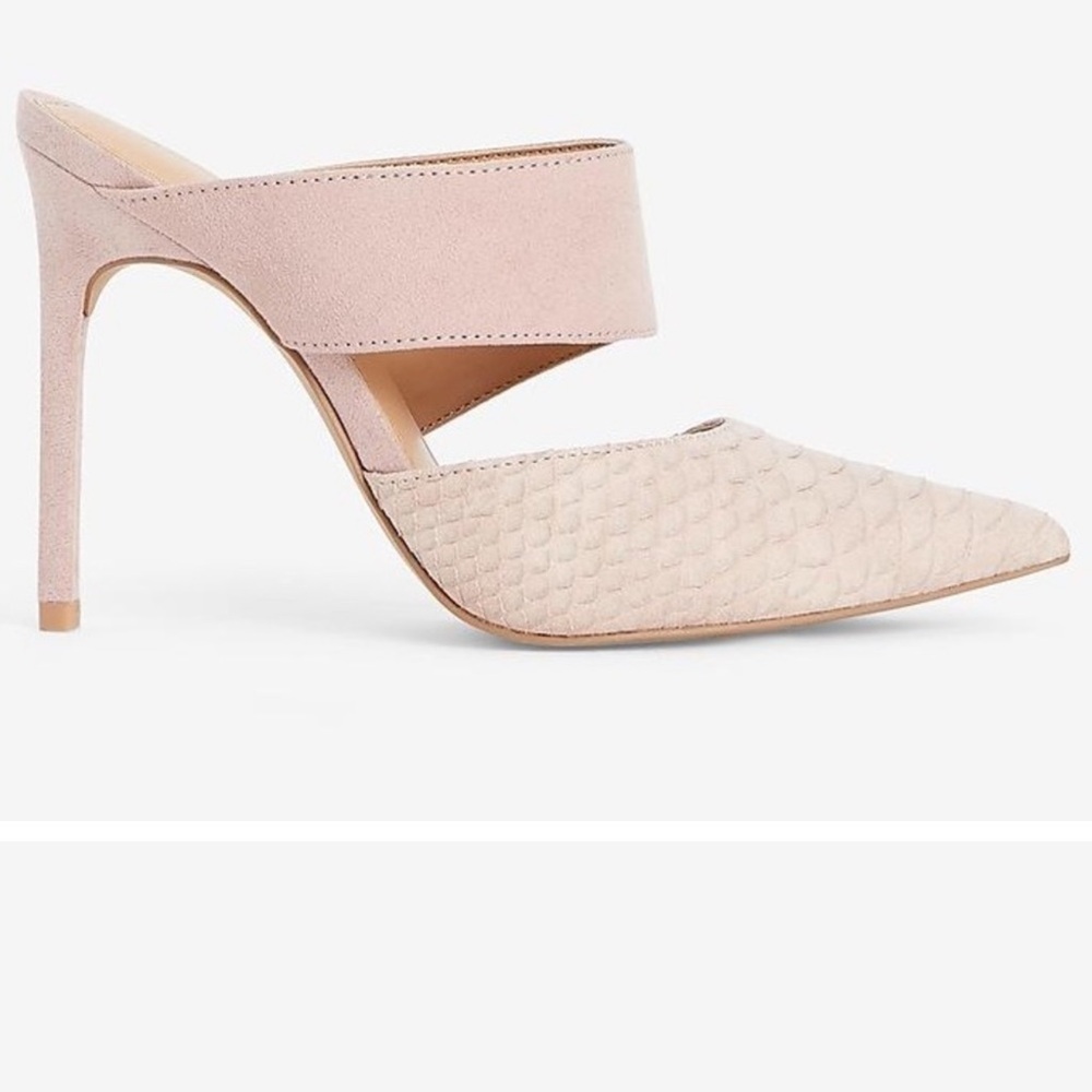 Express Pink Quilted Heels - slightly scuffed heel. Can be cleaned.